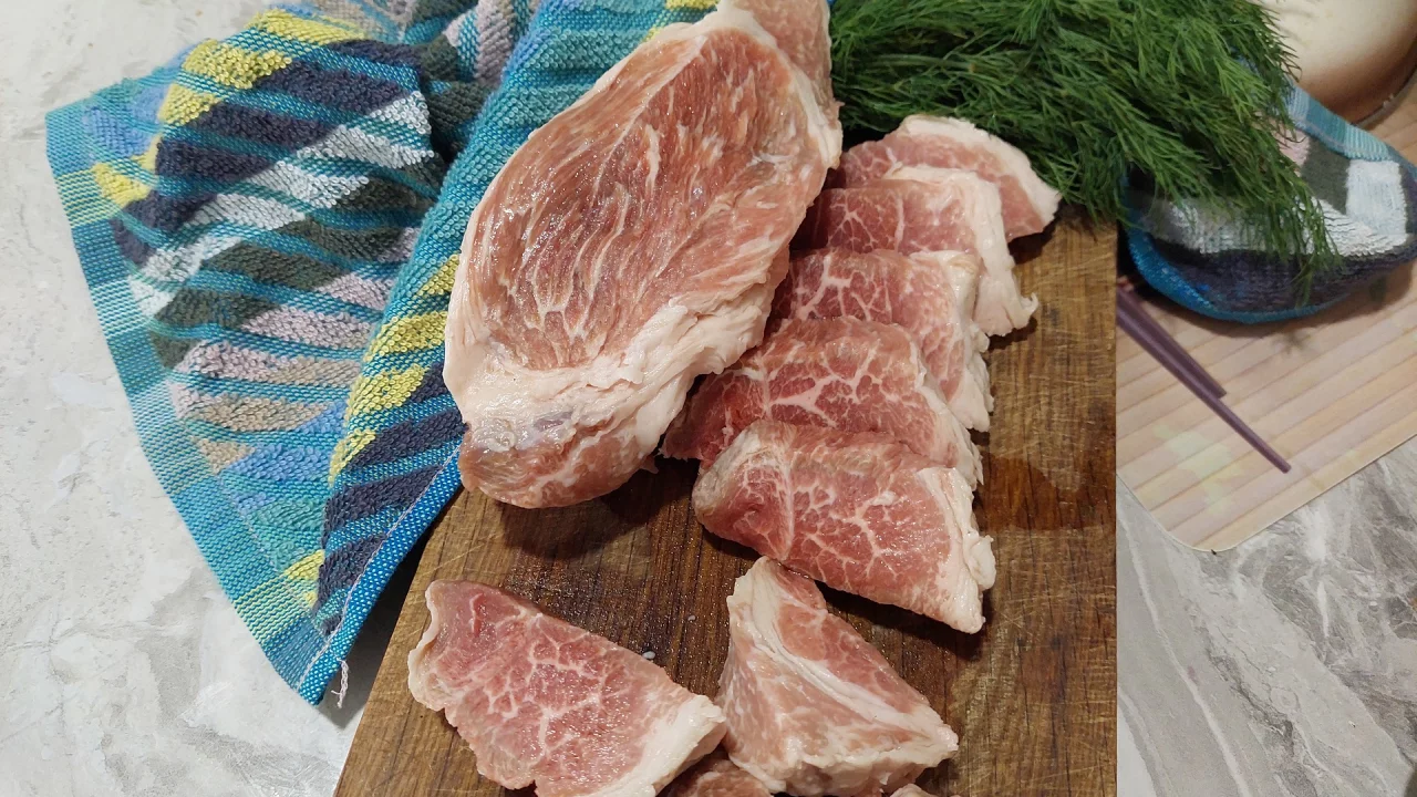 мясо