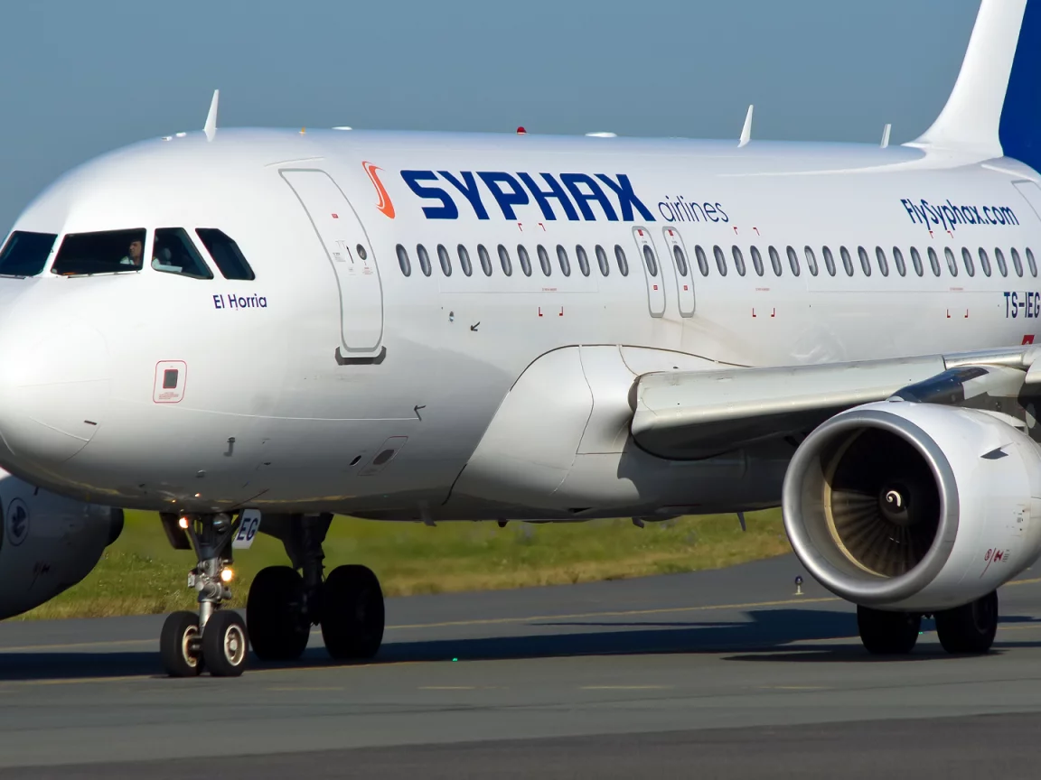 Airbus A319 aircraft airline Syphax Airlines