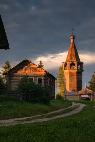 Вершинино