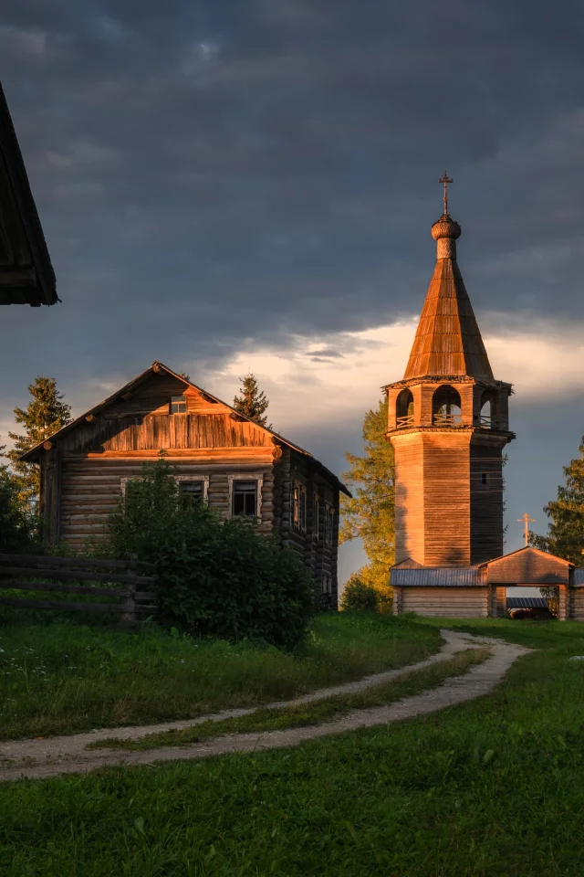 Вершинино