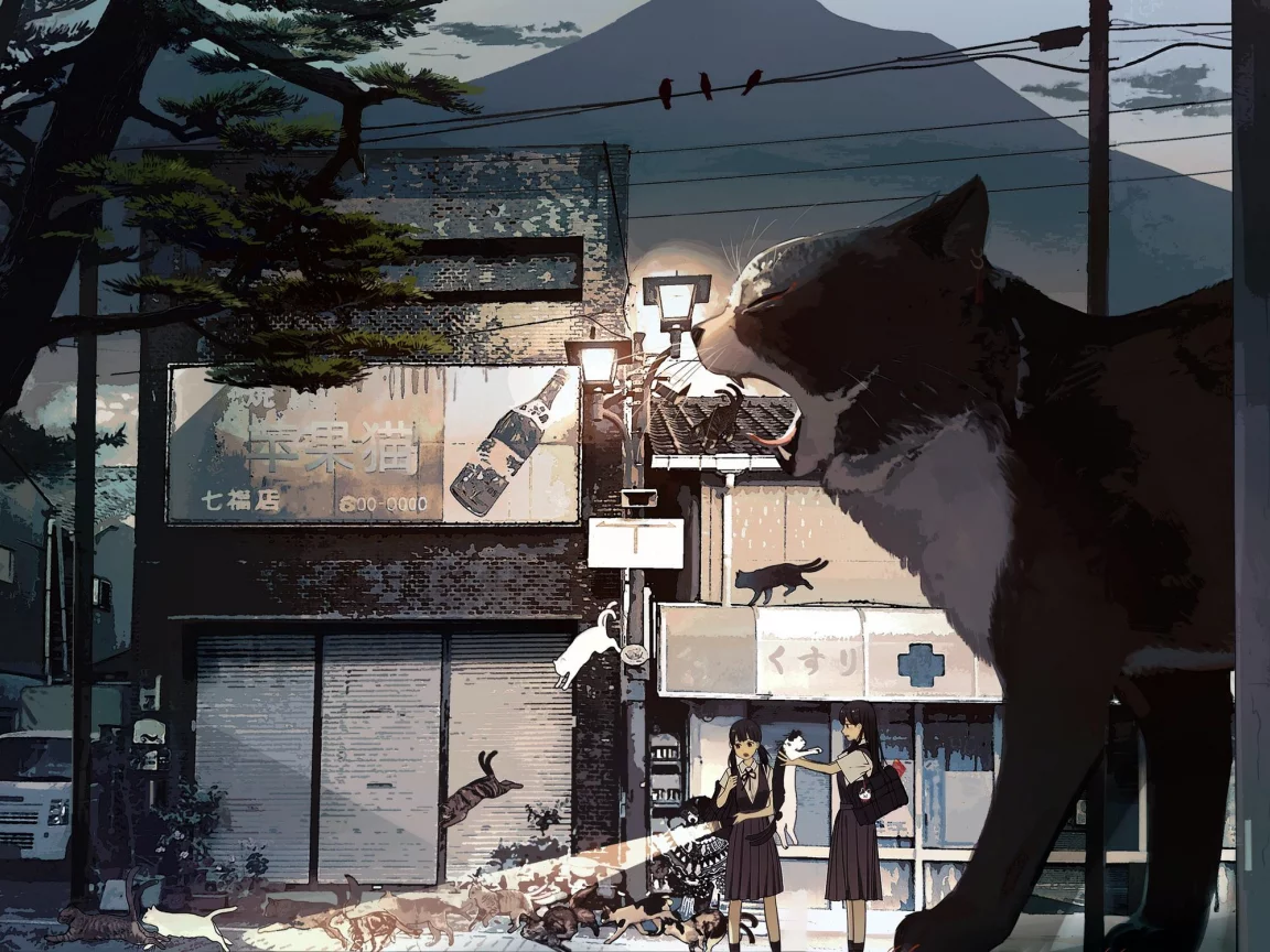 Кошки