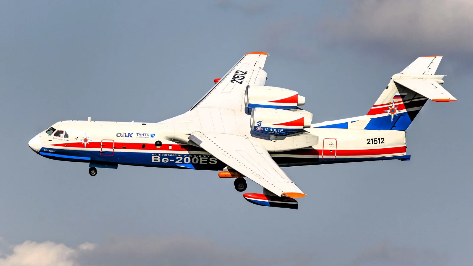 Be-200ES