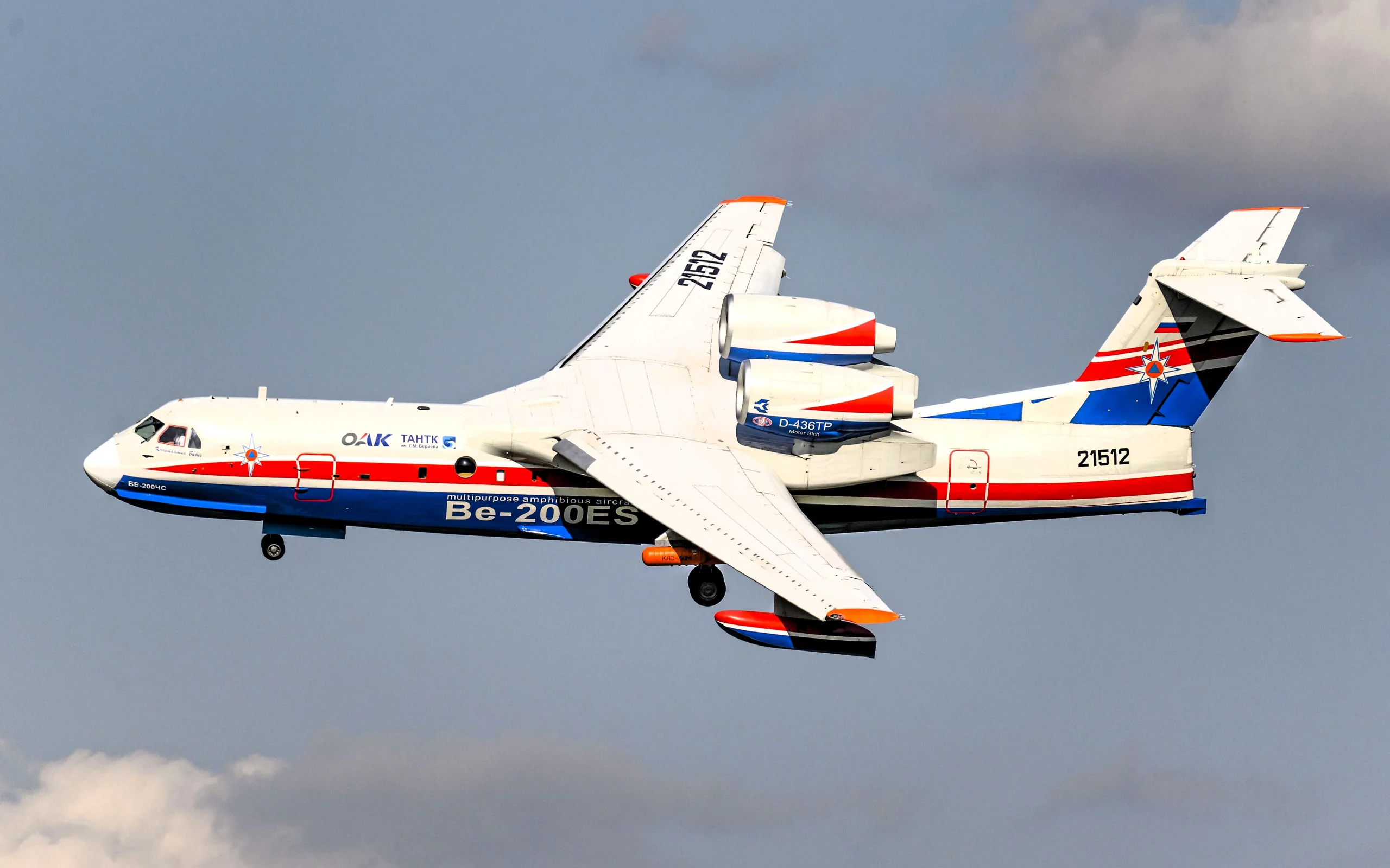 Be-200ES