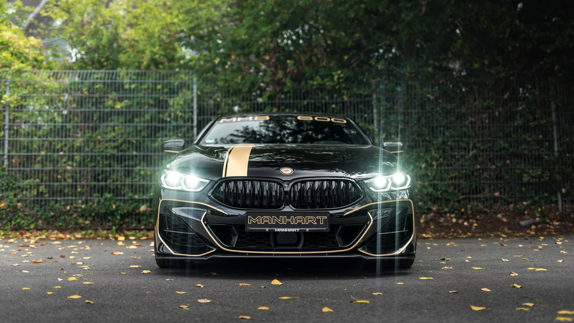 авто