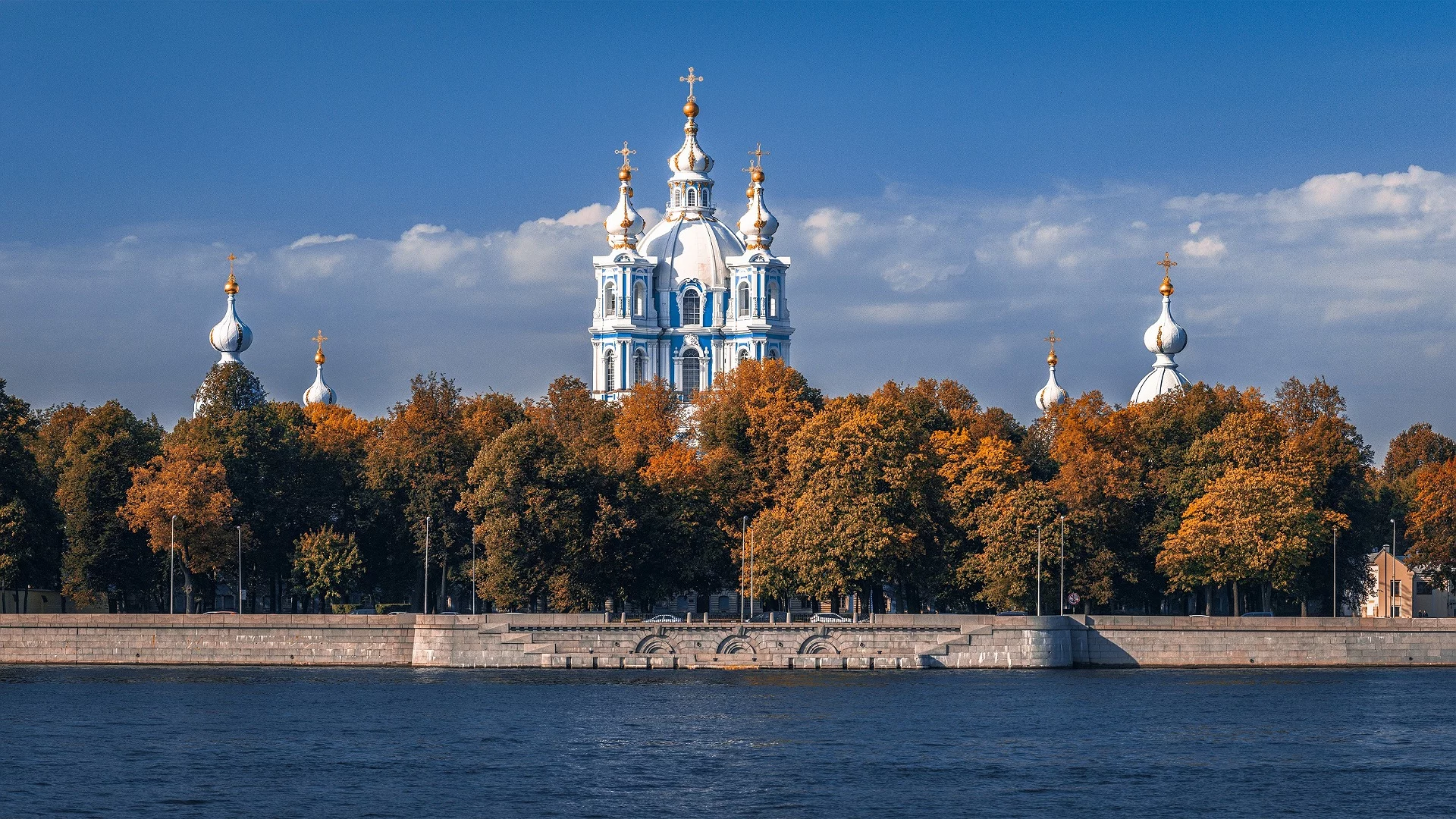 город
