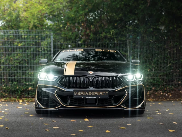 авто