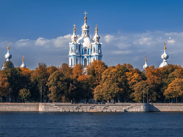 город